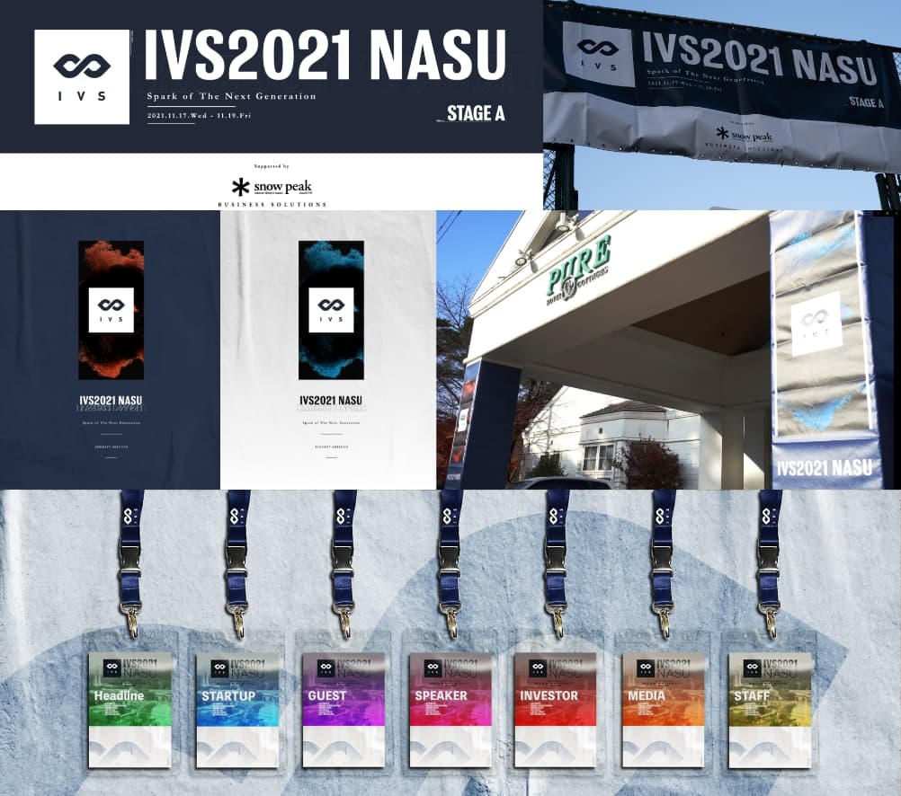 IVS2021 NASU — 8