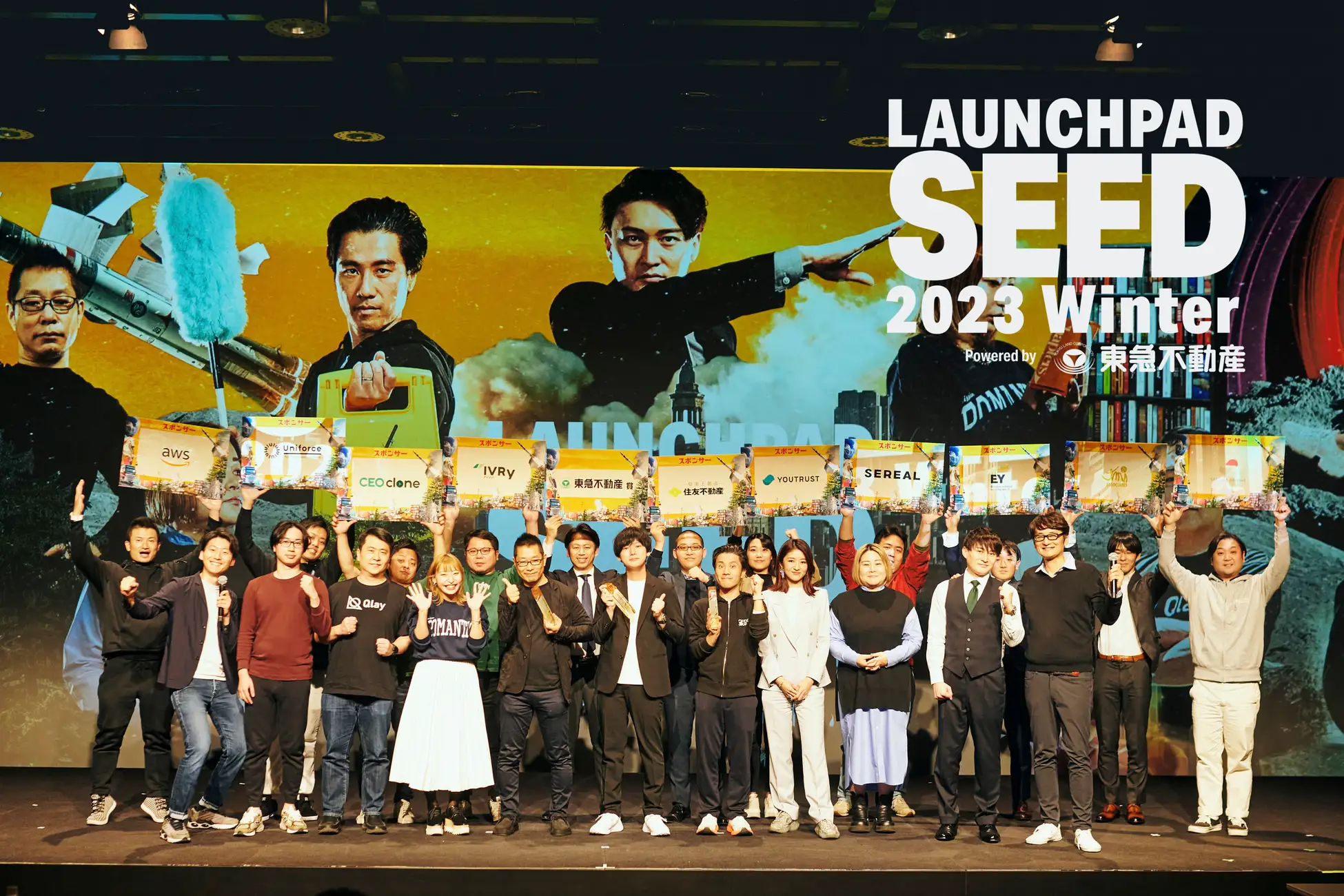 LAUNCHPAD SEED 2023 Winter